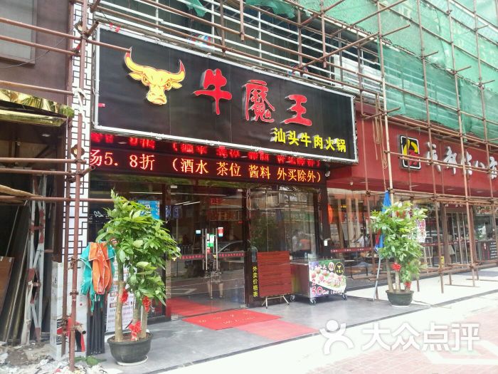 重庆旅游2天1夜攻略两天一夜深度游秘籍！澳门永利皇宫- 永利皇宫官网- 永利皇宫娱乐城 2025