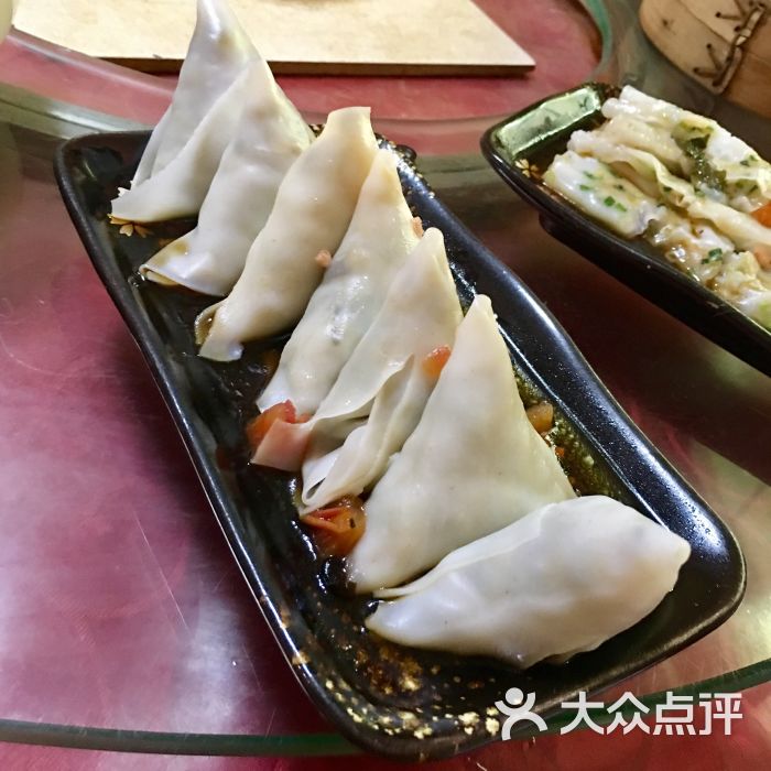 粉角