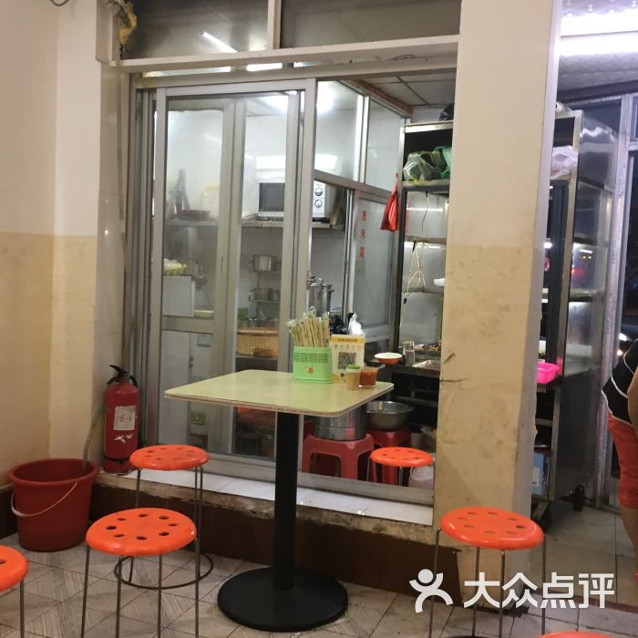 香味达小吃店图片 - 第2张