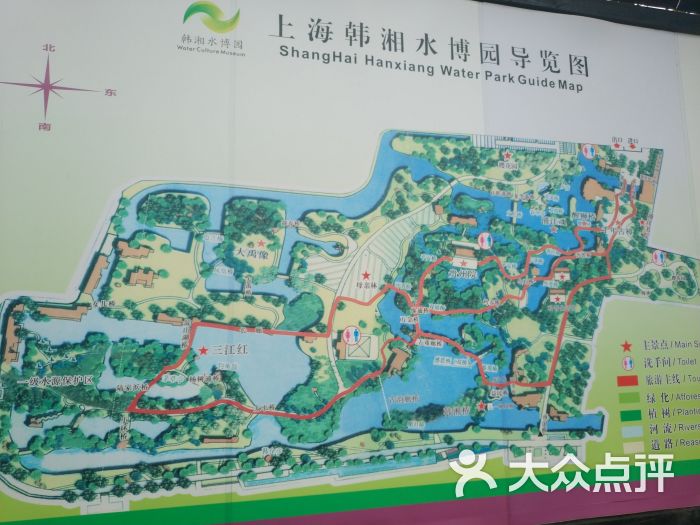 韩湘水博园图片 - 第1张