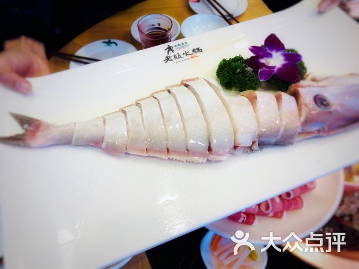 中国重庆老版火锅