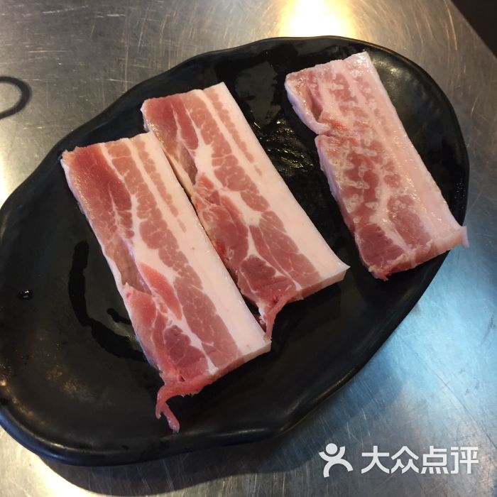 五花肉