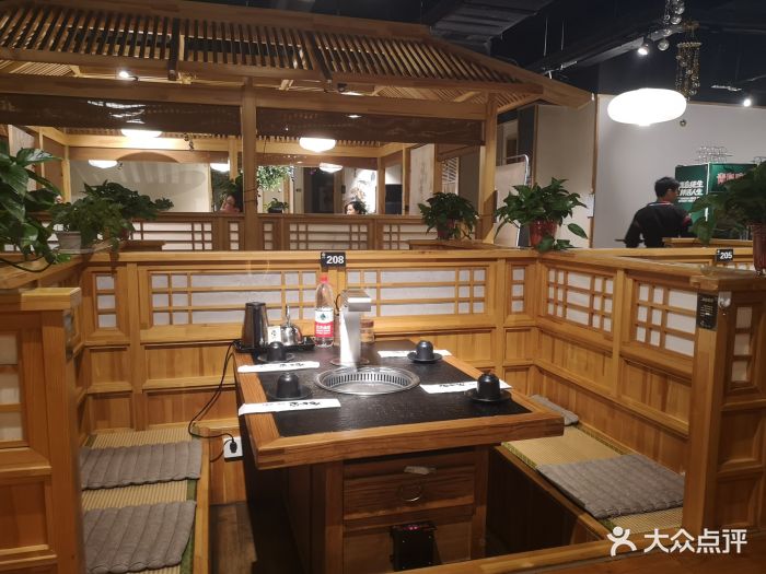 九田家黑牛烤肉(电子四路店)图片