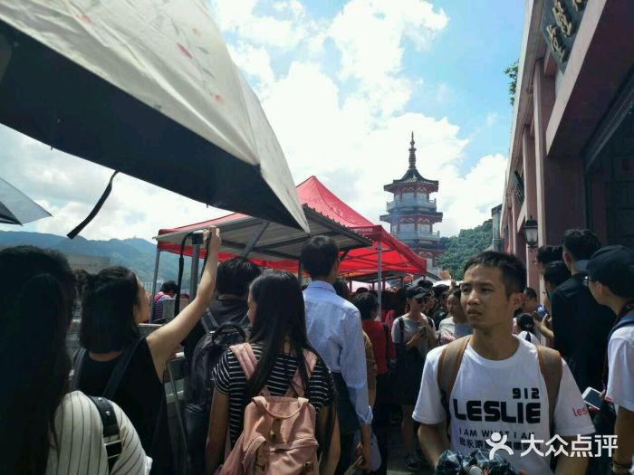 宝福山-图片-香港景点-大众点评网