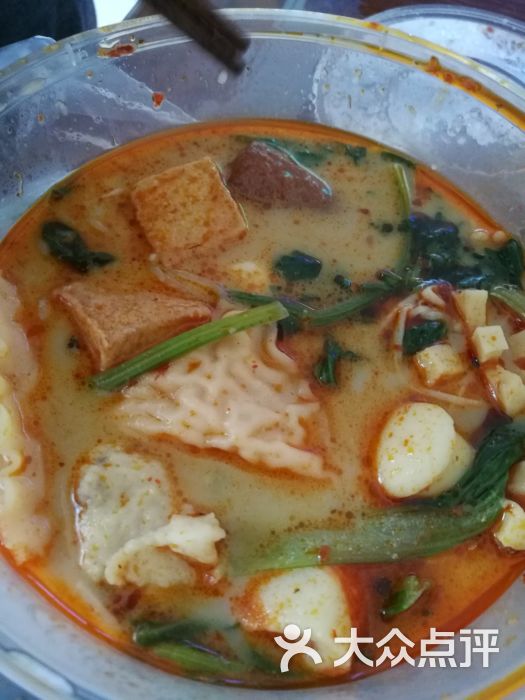 杨国福麻辣烫(河西店)麻辣烫图片 - 第1张
