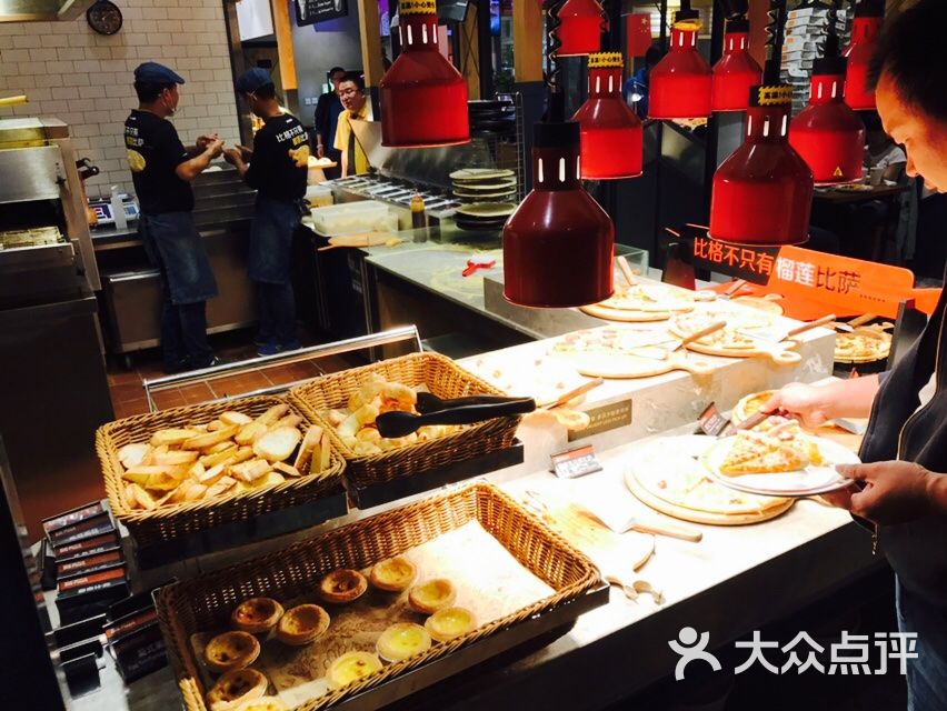 比格比萨(北京银座和谐广场店)-图片-北京美食-大众