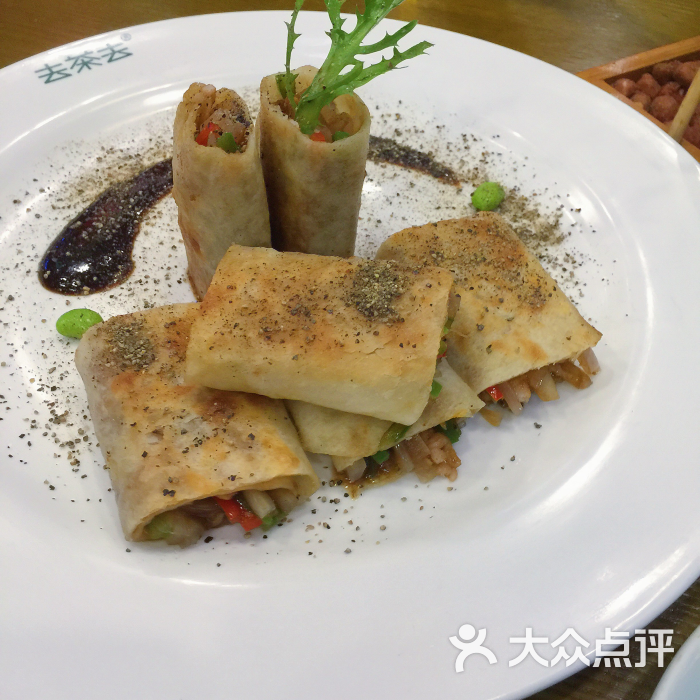 去茶去(南塘店)-图片-温州美食-大众点评网