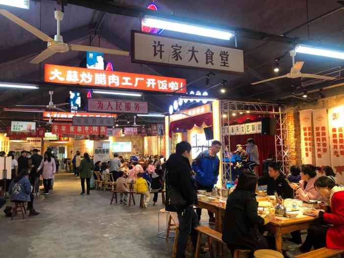 老许家·大蒜炒腊肉(工厂店)-"长沙朋友带去吃的大蒜炒腊肉.