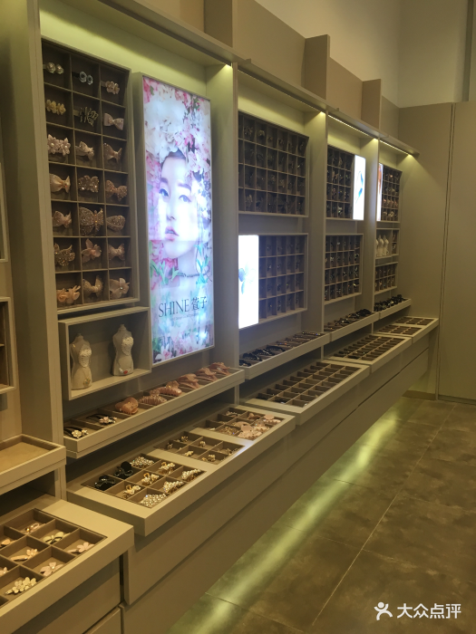 萱子饰品(龙皓路万达店)图片