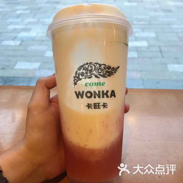 卡旺卡奶茶(万达店)图片 - 第5张