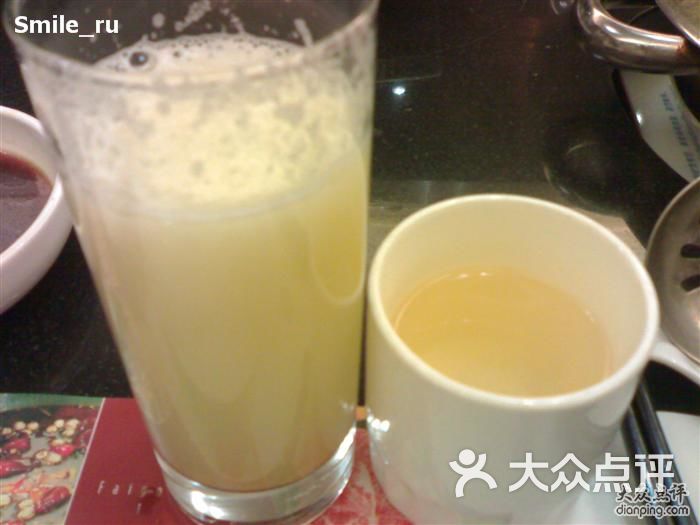 辉哥海鲜火锅_辉哥动图_辉哥海鲜火锅官网(3)