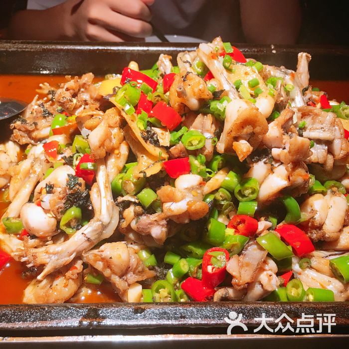 蛙来哒炭烧牛蛙(花城汇店)