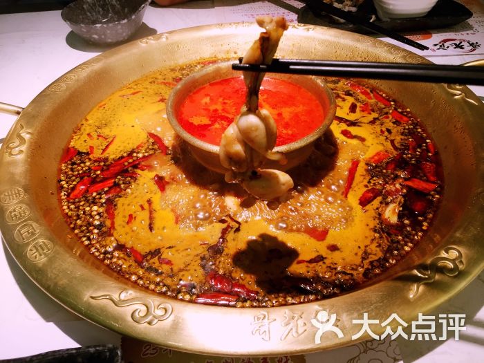 哥老官重庆美蛙鱼头(文峰广场十三哥店)罗宋汤锅底图片 第110张