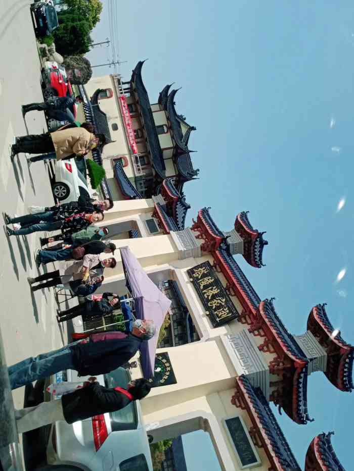 浏家港陵塔-"位于嘉定太仓交界处,环境还不错,价格.