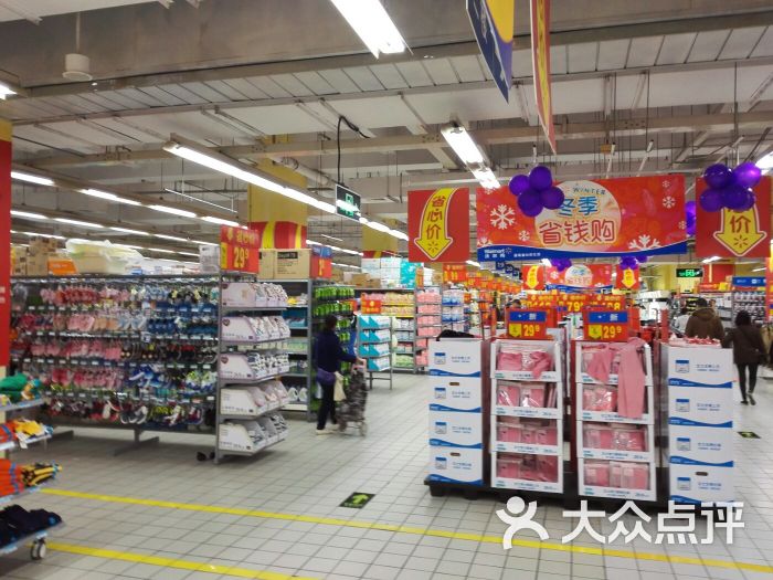 沃尔玛超市(广州芳村店)图片 第6张