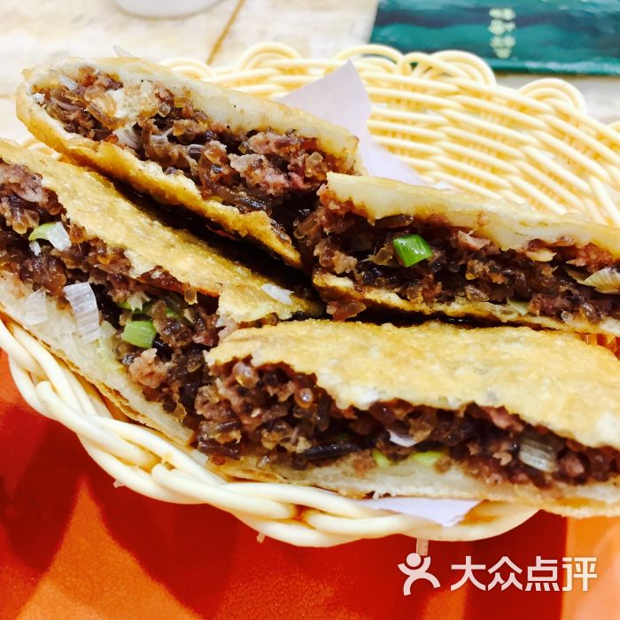 方中山胡辣汤(顺河路店)牛肉盒图片 - 第10张