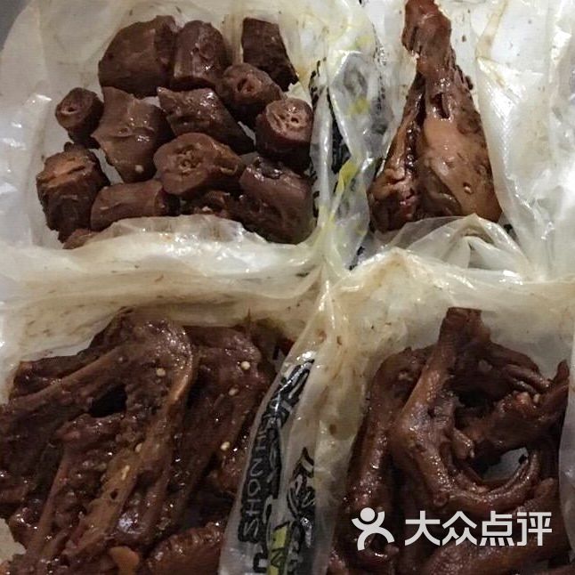 周黑鸭(枫尚世纪奥莱店)的点评