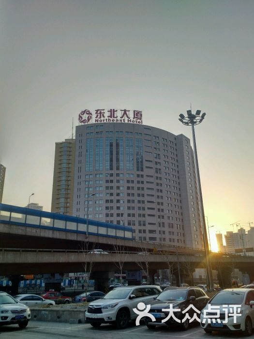 东北大厦-图片-沈阳酒店-大众点评网