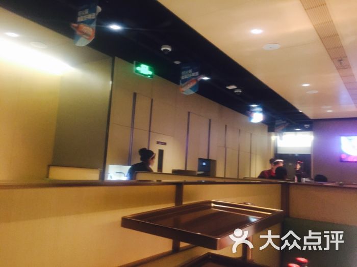 海底捞火锅(仓山爱琴海店)-图片-福州美食-大众点评网