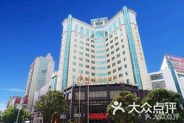 吉安文山国际大酒店图片 - 第3张