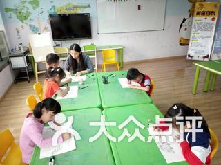 南京画室排名_南京无形画室(2)