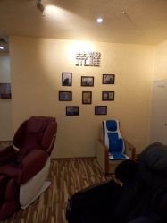 荣耀按摩椅旗舰店地址,电话,营业时间(图)-罗源
