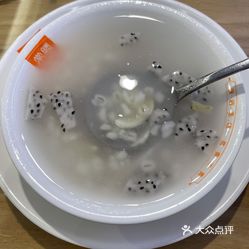 常胜港仔翅(珠海机场店)