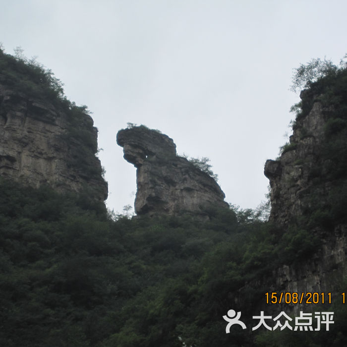 孤山寨风景区