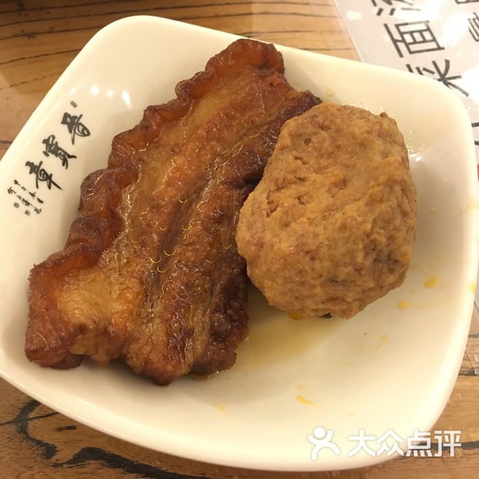 晋宝章大同刀削面扒肉条图片-北京山西菜-大众点评网