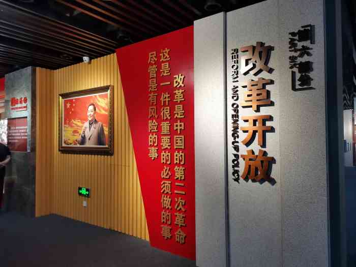 淄博历史展览馆 -"为了充分挖掘淄博历史文化资源,全.