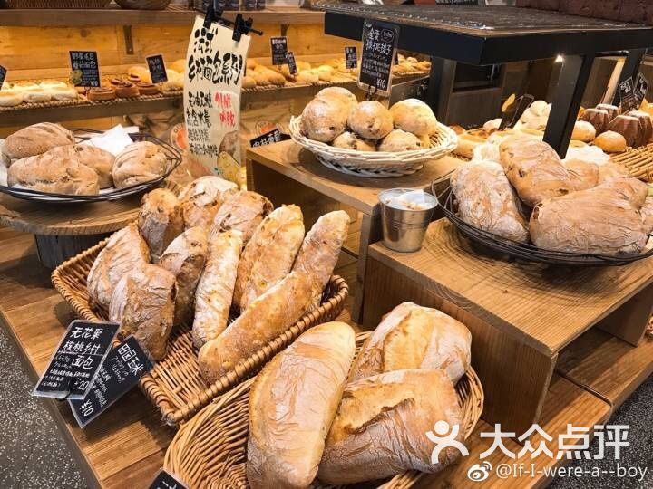 cycle&cycle(面包店)图片 - 第4张