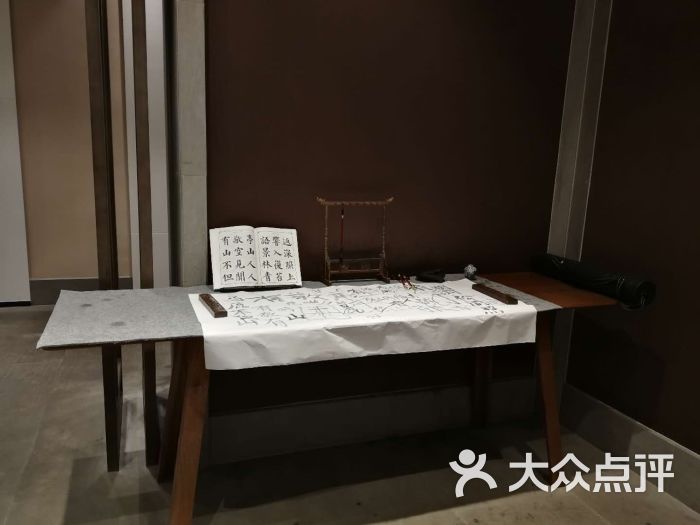 亚朵酒店:小长假出游在亚朵的app上订的,.苏州