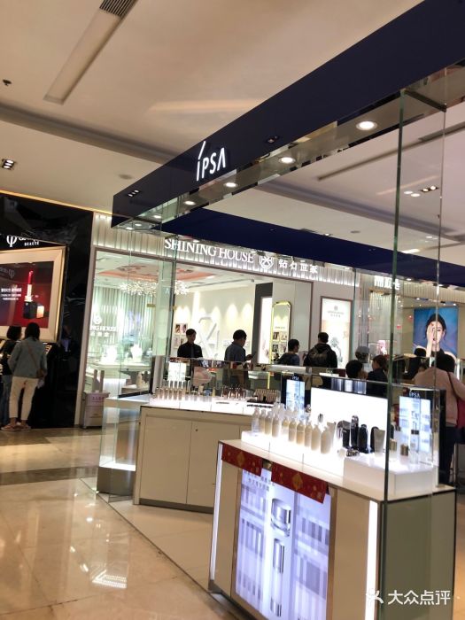 茂业百货(华强北店)店内环境图片