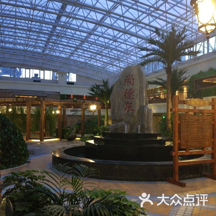 银河天然温泉国际酒店