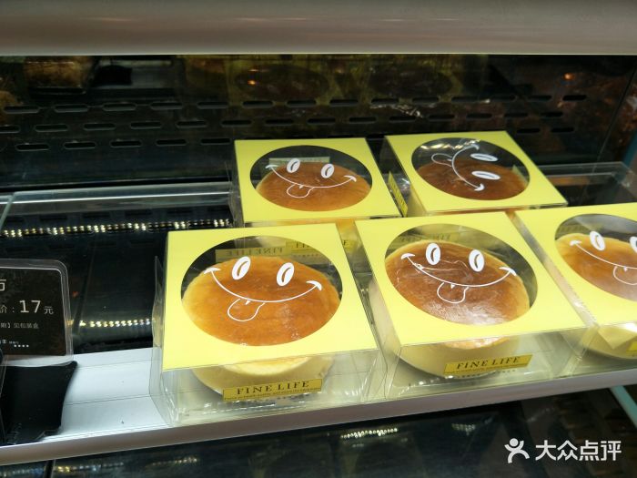 新丰蛋糕(西苑店)图片 第19张
