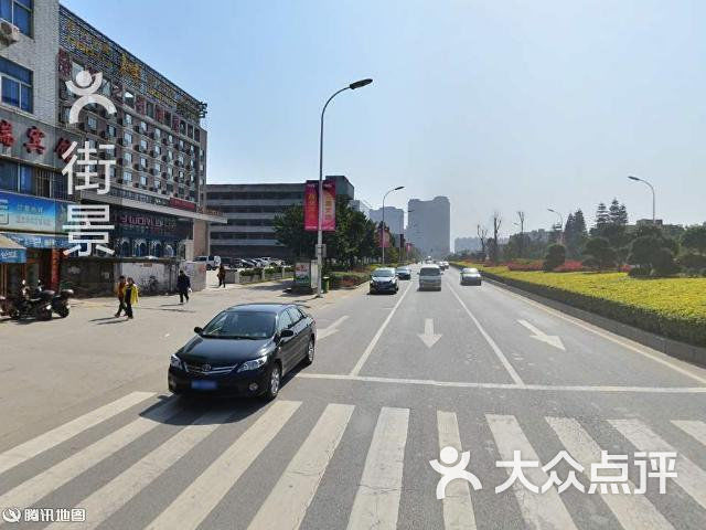 南平饭店周边街景-1图片-北京快餐简餐-大众点评网