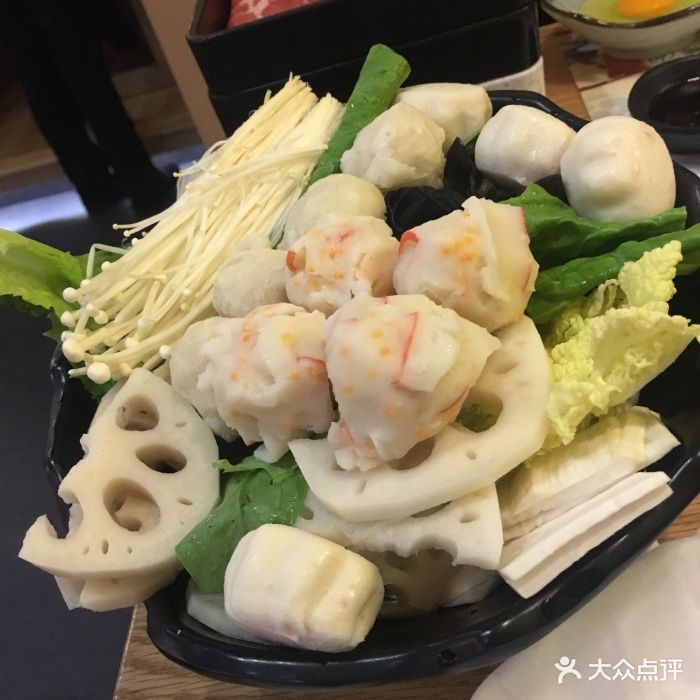 伊豆野菜村(金地中心店)蔬菜丸子拼盘图片 - 第1447张