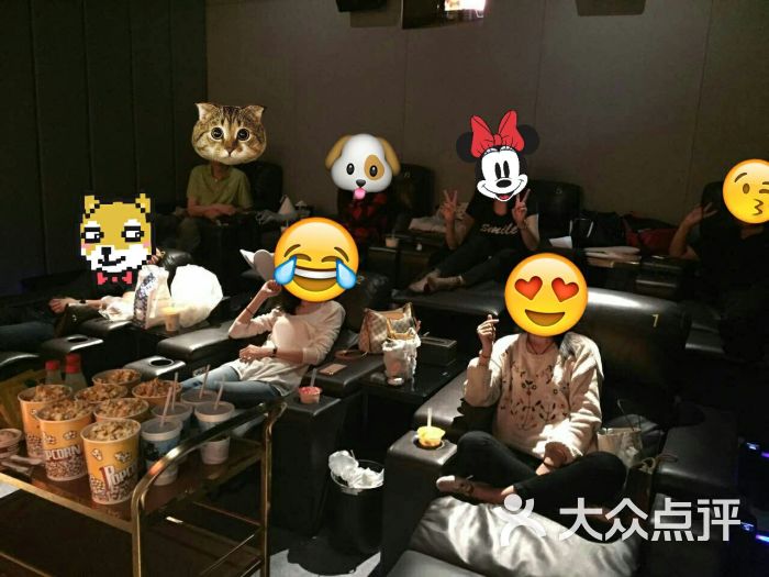 苏宁尊享私人影院(南京新街口店)-图片-南京休