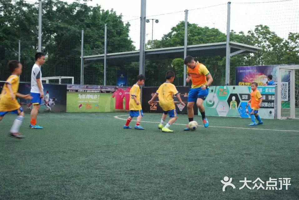 全球连锁运动中心索福德体育-图片-深圳教育培