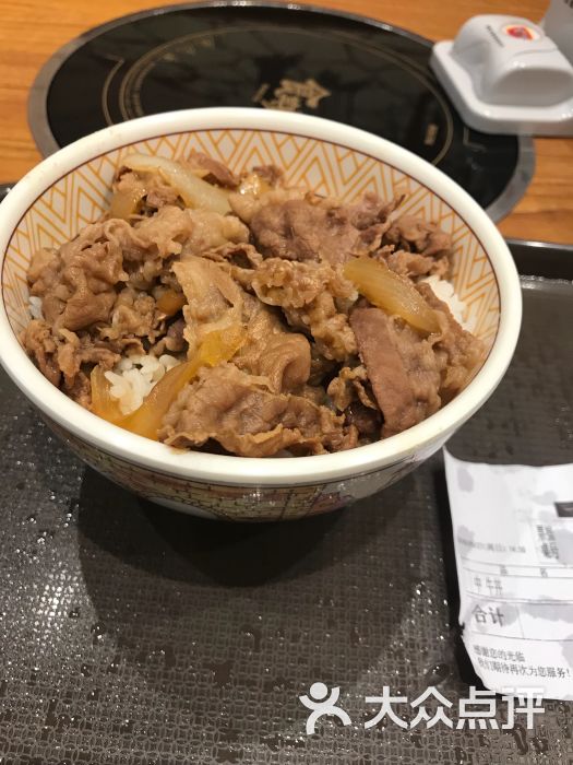 食其家(金鹰世界店)招牌牛丼图片 - 第4张