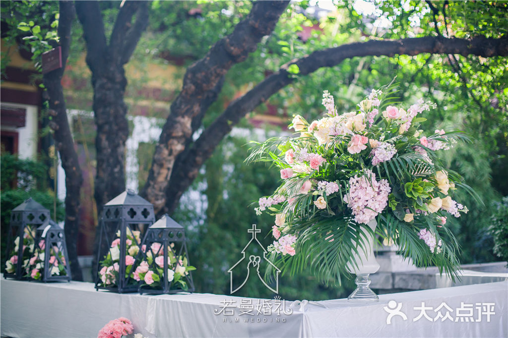 【欧式花园户外婚礼-结婚套餐】-若曼婚礼策划-大众