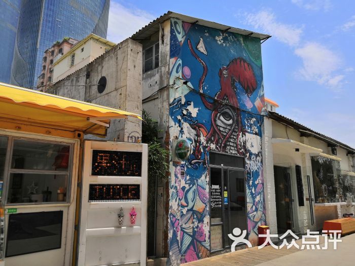沙坡尾艺术西区图片 - 第4张