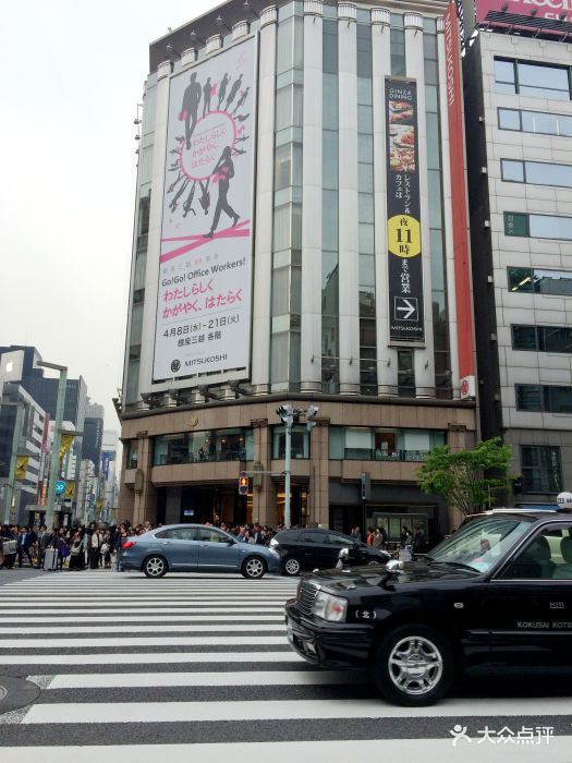 日本东京中央区的一个主要商业区,这个地方.