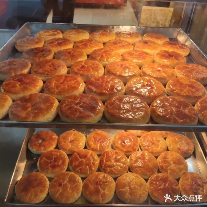 香港元朗荣华月饼(十八甫路店)金翡翠老婆饼图片 第1张