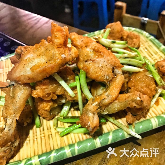香酥牛蛙