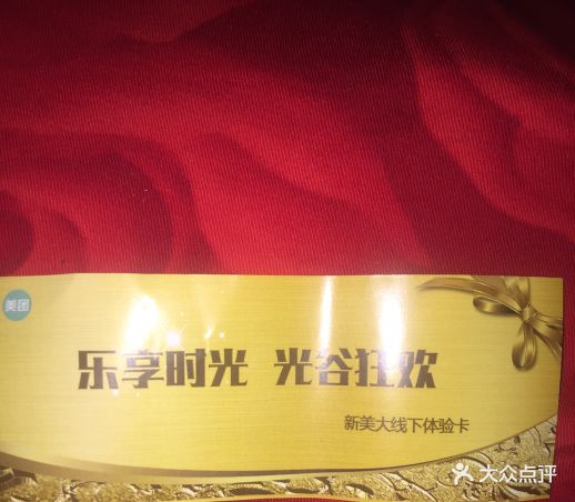 造梦vr虚拟现实体验馆(藏龙岛店)