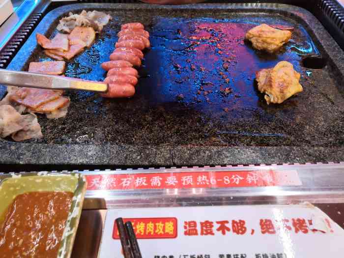 匠子烤肉(泉舜店)-"洛阳探店|实现烤肉自由7515匠