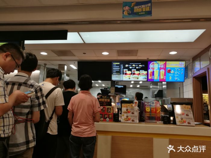 麦当劳(曹杨路轻轨店)图片 - 第164张