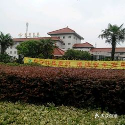 南湖宾馆游泳馆