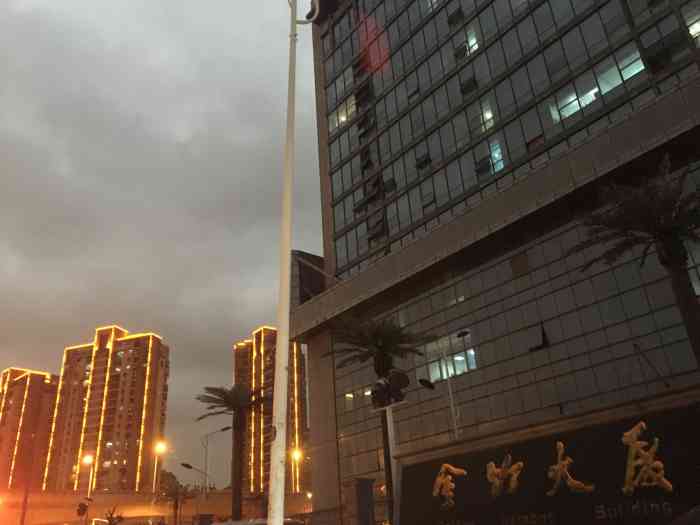 金竹大厦-东门-"金竹设计大厦位于苏州市吴中区木渎镇金枫南.